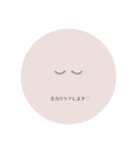 eyelash、マツエクで使える（個別スタンプ：12）