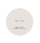 eyelash、マツエクで使える（個別スタンプ：15）