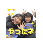ゆかとちひろぱーとつぅ（個別スタンプ：6）