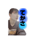 ゆかとちひろぱーとつぅ（個別スタンプ：13）