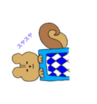 リスの日（個別スタンプ：8）