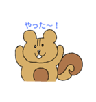 リスの日（個別スタンプ：13）