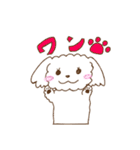 ふくまる日常1（個別スタンプ：1）