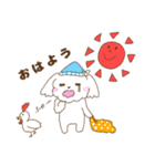 ふくまる日常1（個別スタンプ：2）