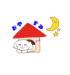 ふくまる日常1（個別スタンプ：3）