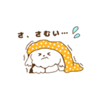 ふくまる日常1（個別スタンプ：5）