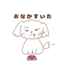 ふくまる日常1（個別スタンプ：6）