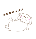 ふくまる日常1（個別スタンプ：7）