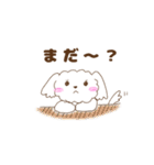 ふくまる日常1（個別スタンプ：13）