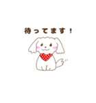 ふくまる日常1（個別スタンプ：14）