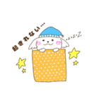 ふくまる日常1（個別スタンプ：20）