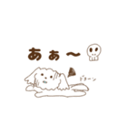 ふくまる日常1（個別スタンプ：21）