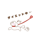 ふくまる日常1（個別スタンプ：24）