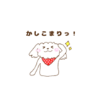 ふくまる日常1（個別スタンプ：27）