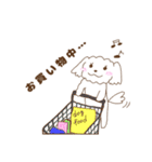 ふくまる日常1（個別スタンプ：30）