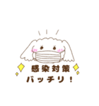 ふくまる日常1（個別スタンプ：31）