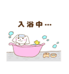 ふくまる日常1（個別スタンプ：32）