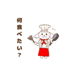 ふくまる日常1（個別スタンプ：36）