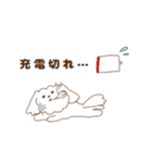 ふくまる日常1（個別スタンプ：39）