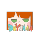 あい と ゆう（個別スタンプ：10）