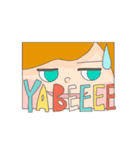 あい と ゆう（個別スタンプ：18）