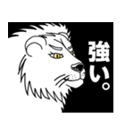 ナミ画伯の超使いやすい？なぞのいきもの（個別スタンプ：34）