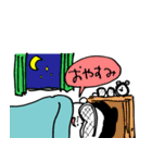 たいけちぐにた（個別スタンプ：32）