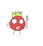 トマキュリ！（個別スタンプ：1）