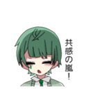 トマキュリ！（個別スタンプ：8）