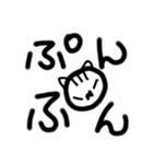 デカ文字(日常)（個別スタンプ：9）