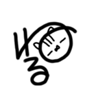 デカ文字(日常)（個別スタンプ：23）