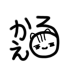 デカ文字(日常)（個別スタンプ：27）