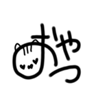 デカ文字(日常)（個別スタンプ：28）