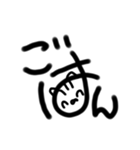 デカ文字(日常)（個別スタンプ：30）