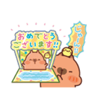 もちカピ5【めでたい】（個別スタンプ：2）