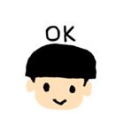 仲良し姉弟スタンプ！（個別スタンプ：3）