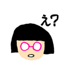 仲良し姉弟スタンプ！（個別スタンプ：13）