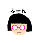 仲良し姉弟スタンプ！（個別スタンプ：34）