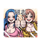 ONE PIECE 推しスタンプ（個別スタンプ：5）