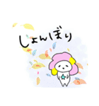 宇宙っこアフロ（個別スタンプ：38）