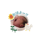 新生児お豆ちゃん（個別スタンプ：1）