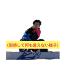 海翔ゥスタンプ！！！ 牡蠣（個別スタンプ：2）