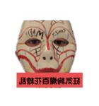 海翔ゥスタンプ！！！ 牡蠣（個別スタンプ：7）