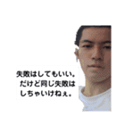 海翔ゥスタンプ！！！ 牡蠣（個別スタンプ：9）