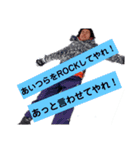 海翔ゥスタンプ！！！ 牡蠣（個別スタンプ：10）