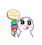 恋叶スタンプ（個別スタンプ：1）
