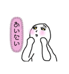 恋叶スタンプ（個別スタンプ：2）