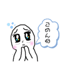 恋叶スタンプ（個別スタンプ：3）