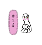 恋叶スタンプ（個別スタンプ：4）