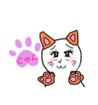 恋叶スタンプ（個別スタンプ：10）